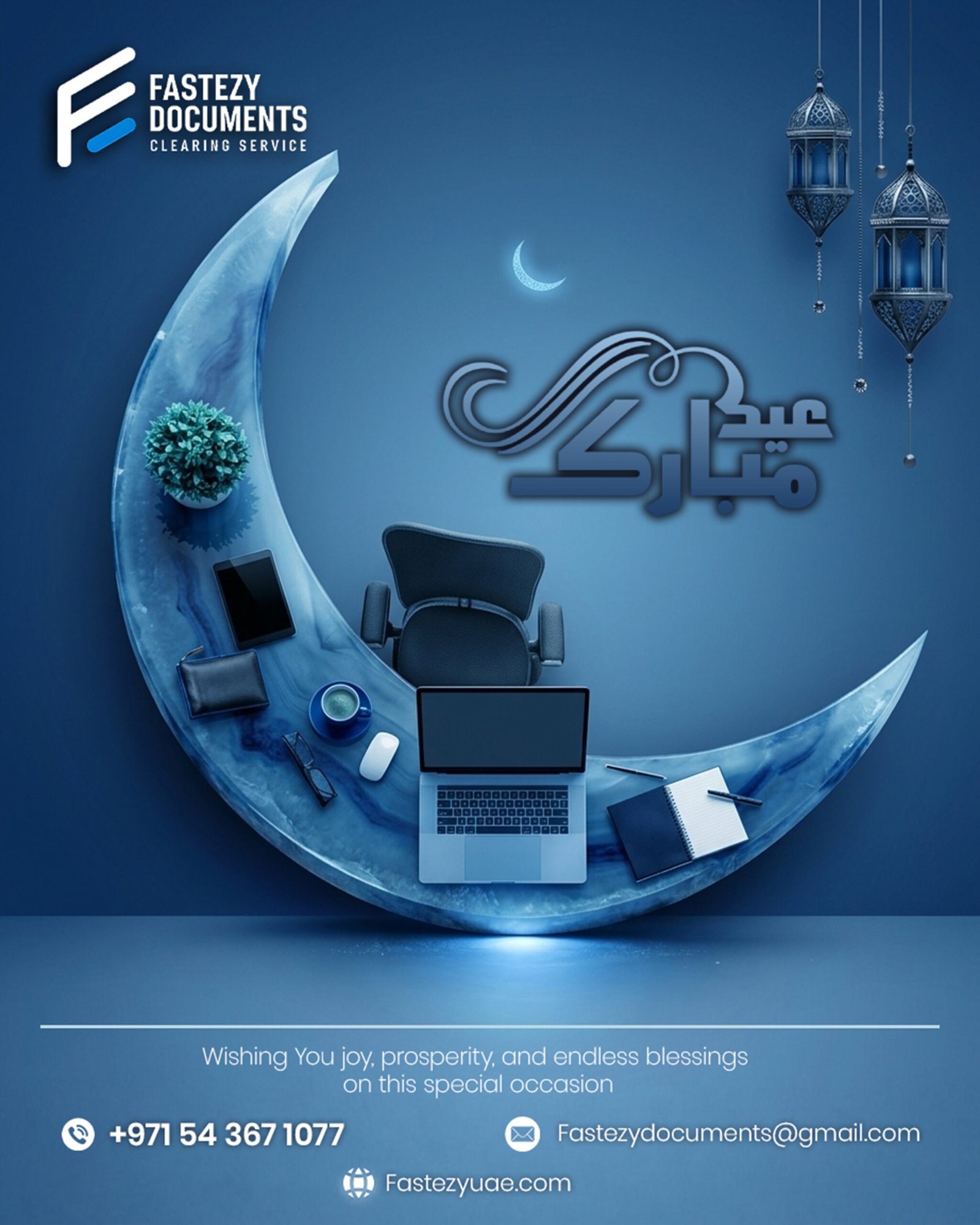Best digital marketing strategist in Thrissur