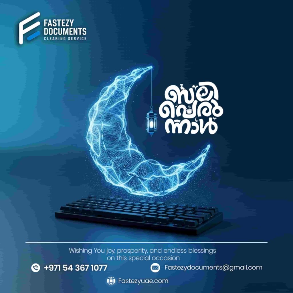 Best digital marketing strategist in Thrissur